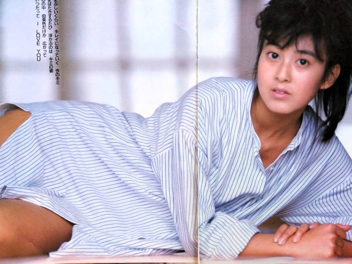 ♪森尾由美切り抜き73枚+ピンナップ！菊池桃子さん岡田有希子武田