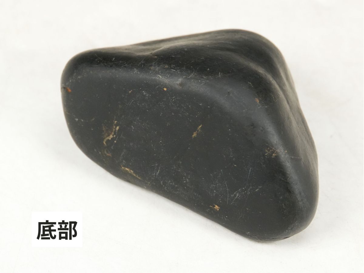 ISBS】湘南真黒石(台座付)「遠山石」 ウブ 山型 鑑賞石 水石 盆石 盆石