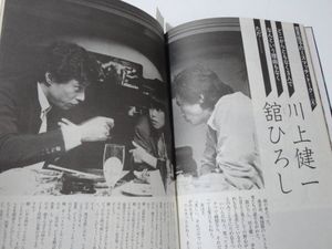 内藤やす子の値段と価格推移は？｜27件の売買データから内藤やす子の