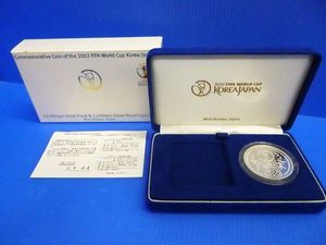 2002FIFAワールドカップ™ 純銀の中古価格は12,968円｜記念硬貨の新品