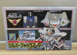 機甲警察メタルジャックのYahoo!オークション(旧ヤフオク!)の相場