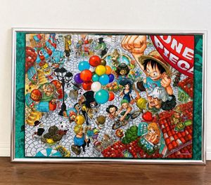 パズル 完成品の値段と価格推移は？｜76件の売買データからパズル 完成