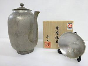 薩摩 朝日堂のYahoo!オークション(旧ヤフオク!)の相場・価格を見る