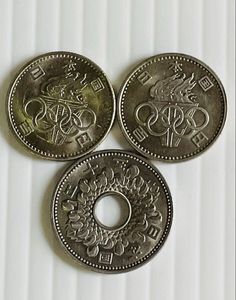 昭和39年 50円硬貨の値段と価格推移は？｜10件の売買データから昭和39