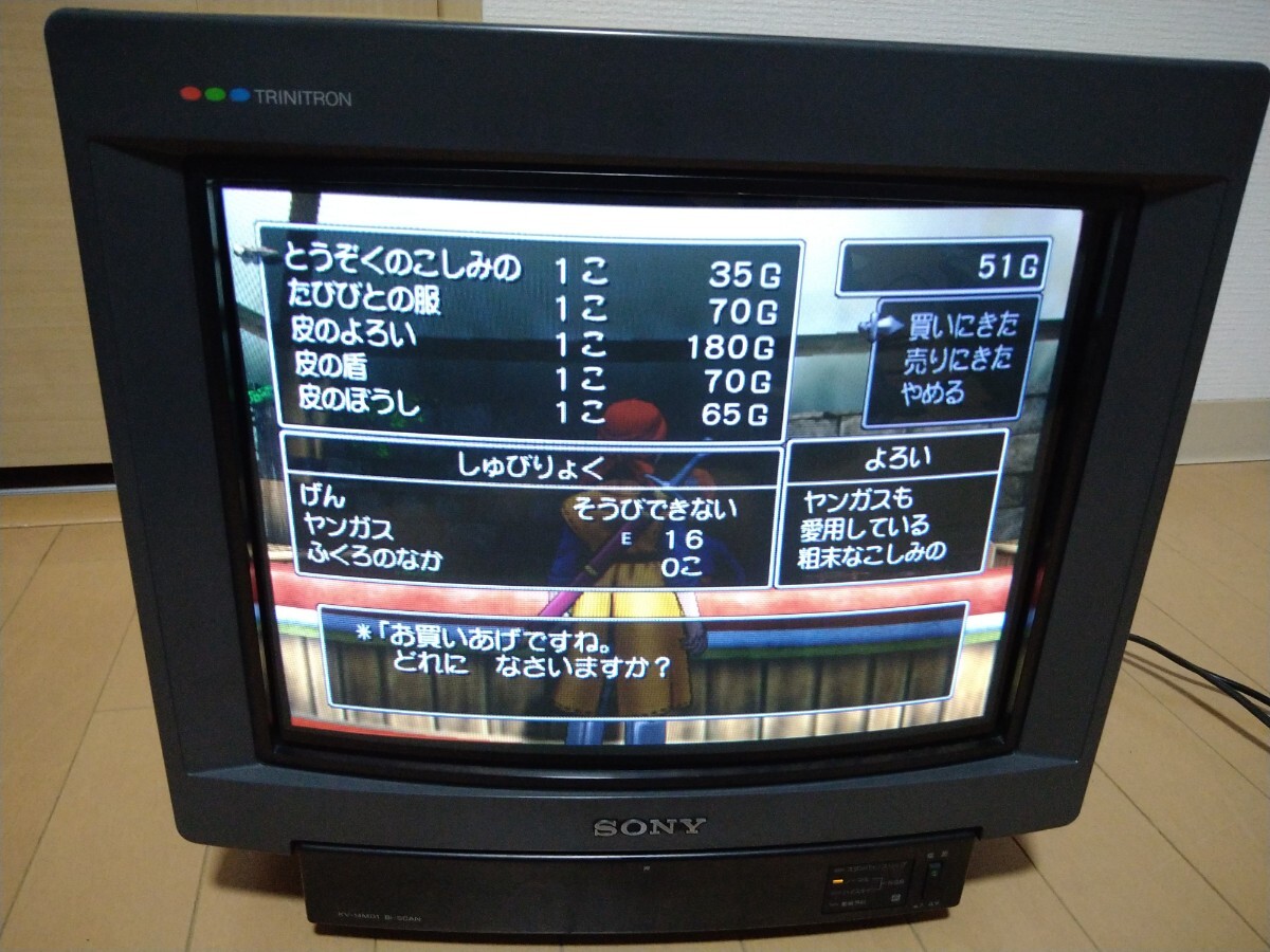 超レア 美品 SONY CRT ブラウン管 モニター RGB RGB21 MSX PC 98 15khz