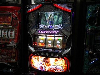 パチスロ実機 鉄拳セカンド 機 鉄拳2nd スロット実機