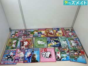 ハローキティ ご当地 タオルの値段と価格推移は？｜48件の売買データ