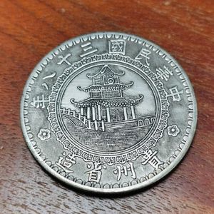 外国硬貨の値段と価格推移は？｜780件の売買データから外国硬貨の価値