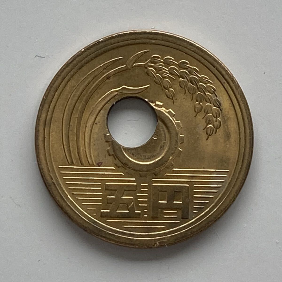 エラー 硬貨の値段と価格推移は？｜109件の売買データからエラー 硬貨