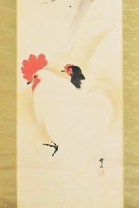川端玉章 掛軸の値段と価格推移は？｜20件の売買データから川端玉章