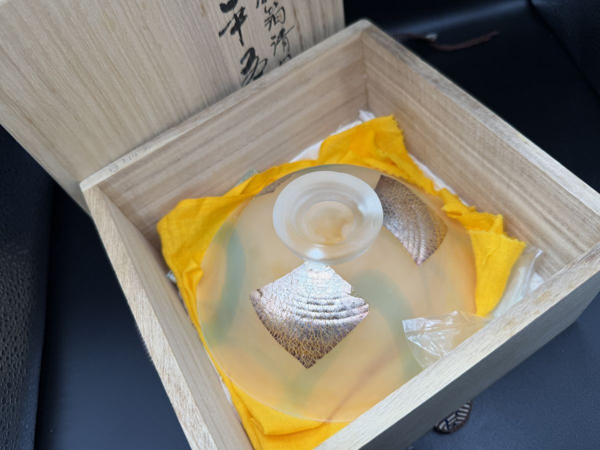 Ｓ５７４　茶碗　『義山　銀箔清流』『水崎長寿作』　共箱　抹茶碗　茶道具 和ガラス 水崎長寿 義山 銀箔清風 平茶碗 共箱 共布 夏茶碗 ガラス