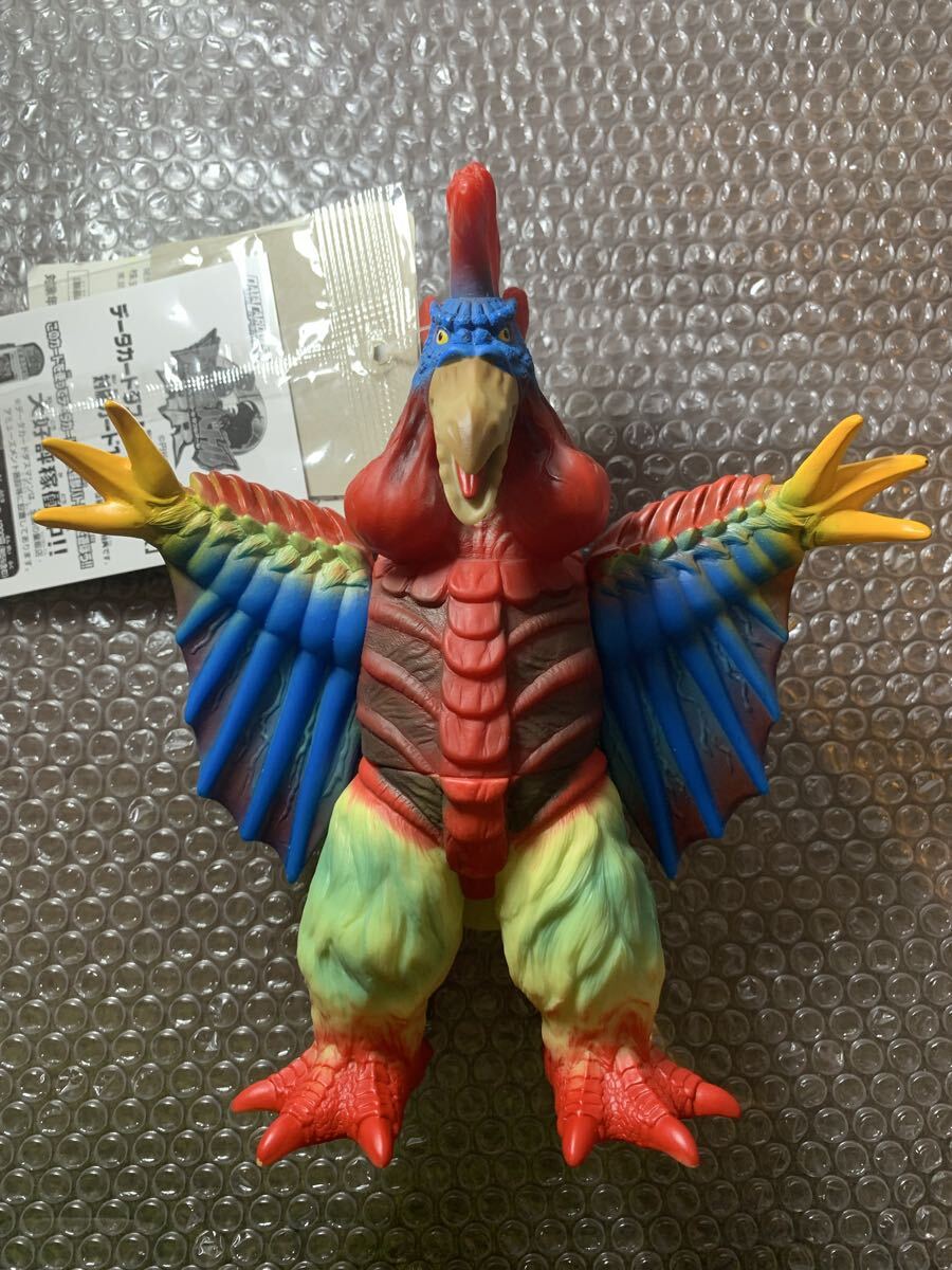 大怪獣バトルRRの値段と価格推移は？｜2件の売買データから大怪獣
