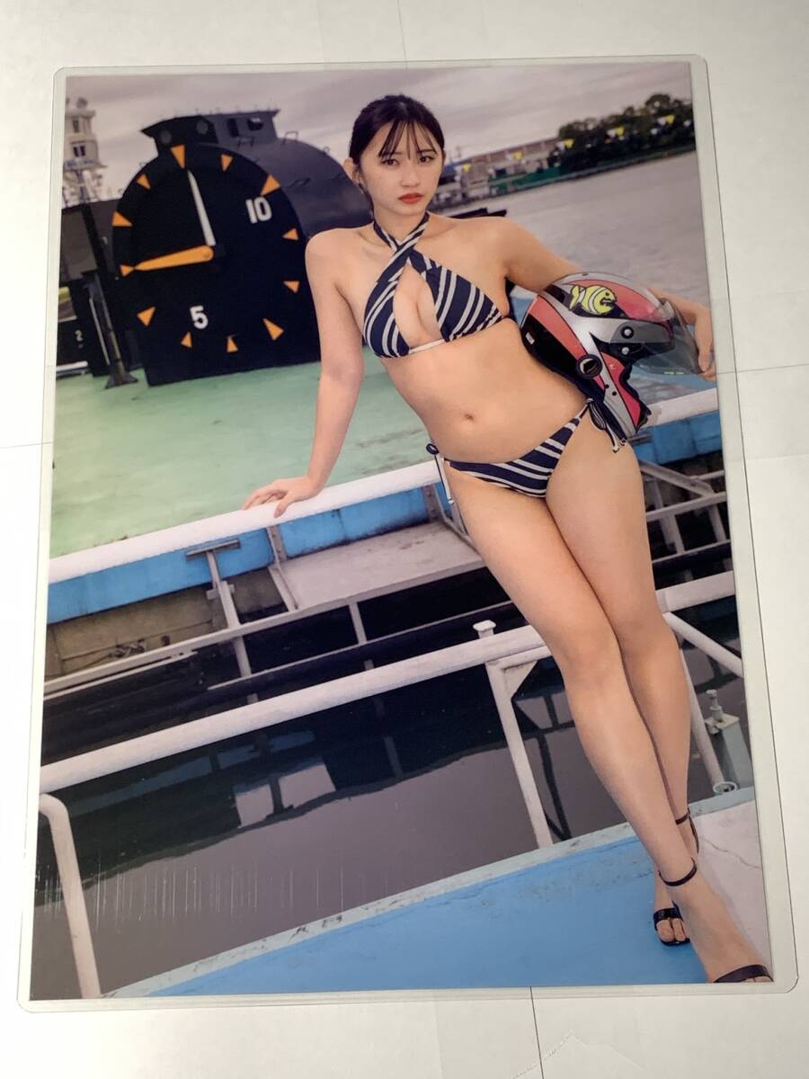 松本日向 150μ厚手ラミネート加工 雑誌原本 切り抜き 6ページ B5