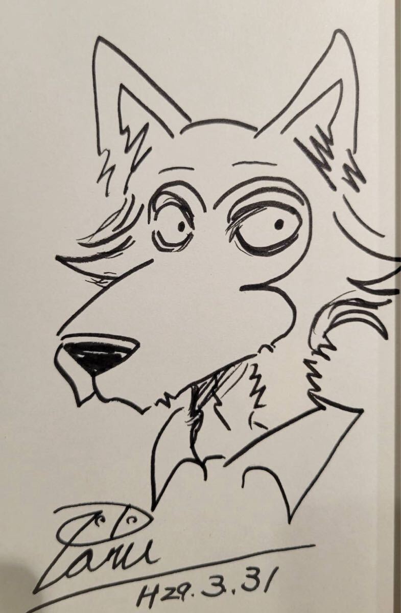板垣巴留 BEASTARS 1 直筆イラスト入りサイン本 アニメ化 週刊少年