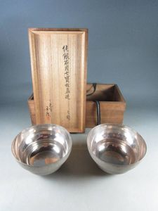 盃洗のYahoo!オークション(旧ヤフオク!)の相場・価格を見る｜Yahoo