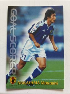 中山雅史 カードの値段と価格推移は？｜25件の売買データから中山雅史