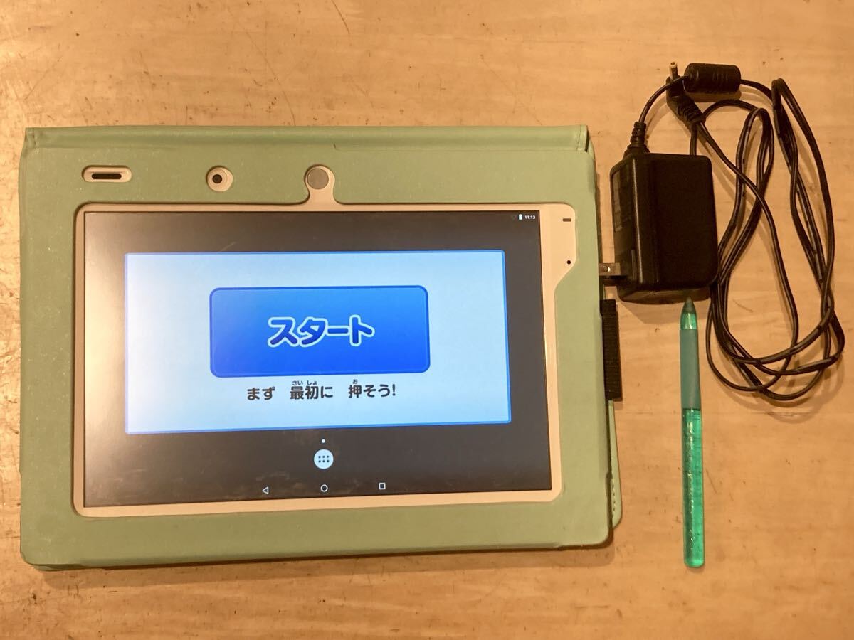 チャレンジパッド3の値段と価格推移は？｜1件の売買データから