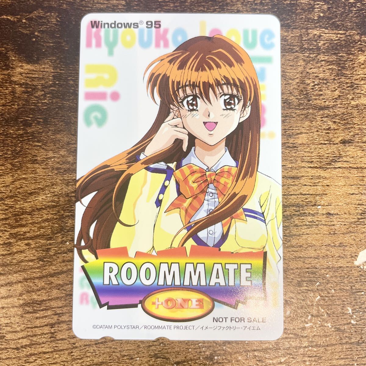 ROOMmate 井上涼子の値段と価格推移は？｜3件の売買データからROOMmate