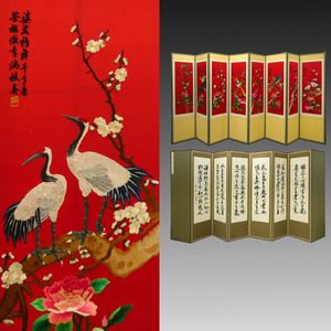 刺繍 屏風の値段と価格推移は？｜11件の売買データから刺繍 屏風の価値 