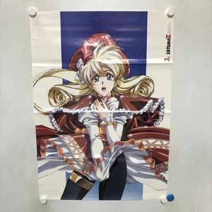 ラングリッサー ポスターの値段と価格推移は？｜6件の売買データから