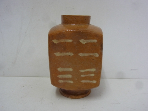 楽 旦入　作　古楽写　八掛　杓立　（共箱）