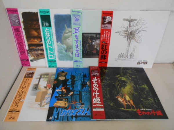 【アニメ】LDx7/ 「宮崎駿、スタジオジブリセット」