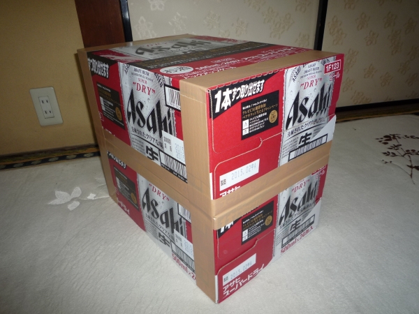 【送料無料】 アサヒ スーパードライ 500ml 2ケース