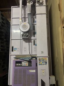 山本 乾燥機のYahoo!オークション(旧ヤフオク!)の相場・価格を見る