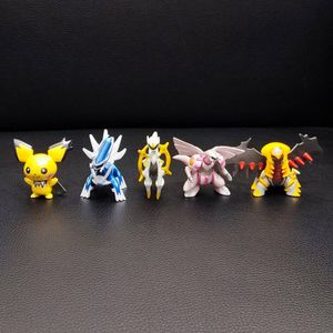 フィギュア ギラティナの値段と価格推移は？｜41件の売買データから