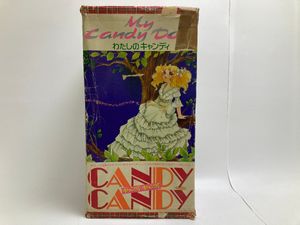 キャンディ キャンディ 人形のYahoo!オークション(旧ヤフオク!)の相場