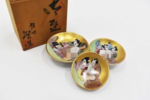 九谷焼 春画のYahoo!オークション(旧ヤフオク!)の相場・価格を見る