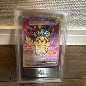 psa10 ピカチュウ urのYahoo!オークション(旧ヤフオク!)の相場・価格を