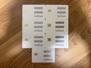 解約済みSIMカードの値段と価格推移は？｜19件の売買データから解約