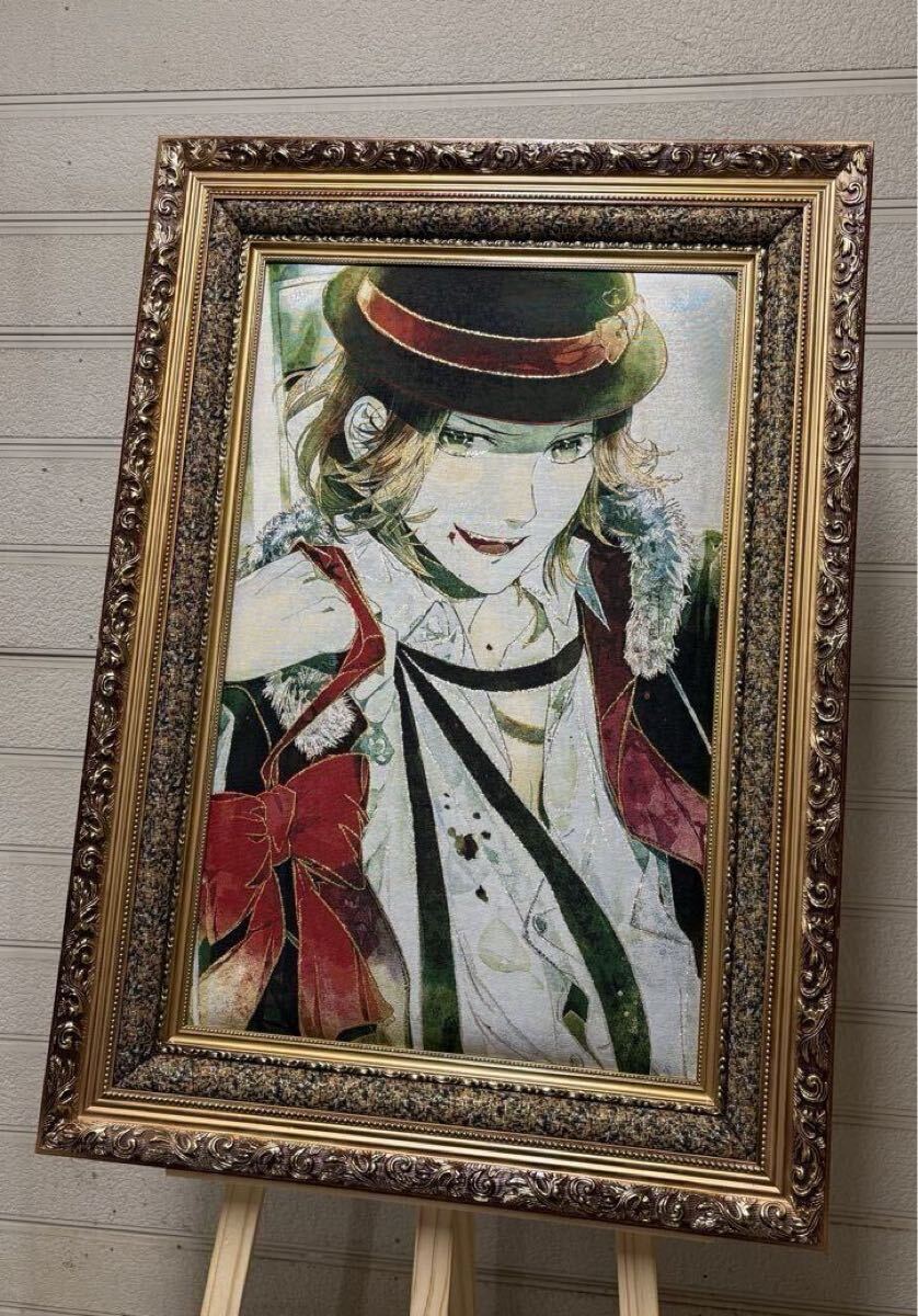ディアラバ×アドアーズ　受注生産 額装描き下ろしイラスト　逆巻家 DIABOLIK LOVERS ディアラバ 逆巻ライト 刺繍アート 真作(絵画)｜売買