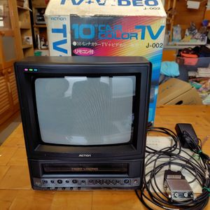 テレビデオのYahoo!オークション(旧ヤフオク!)の相場・価格を見る