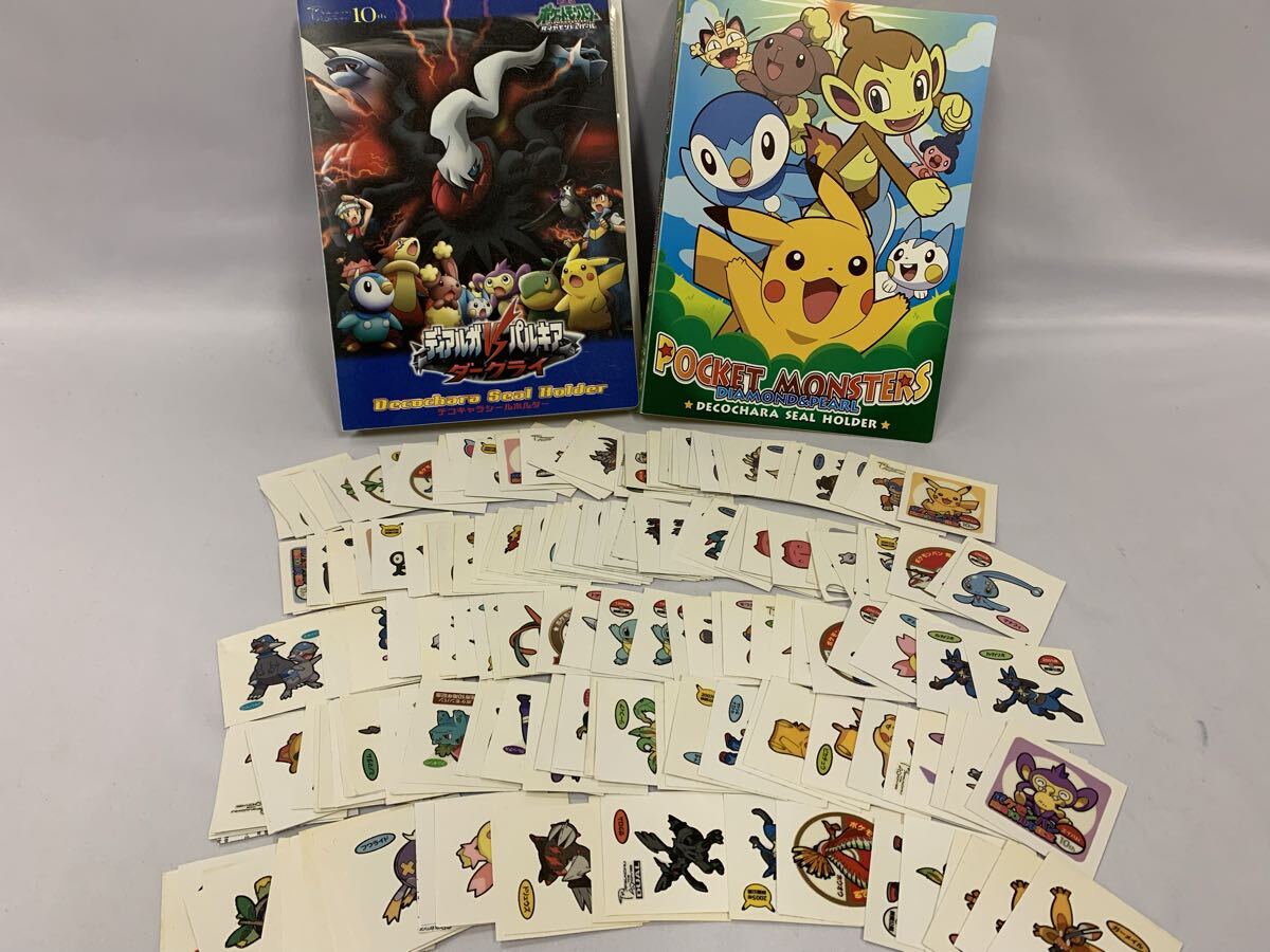 ポケモンパンシールの値段と価格推移は？｜45件の売買データから 