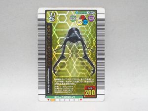 ムシキングカード レアの値段と価格推移は？｜7件の売買データから