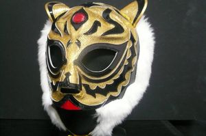 2代目タイガーマスクの値段と価格推移は？｜1件の売買データから2代目