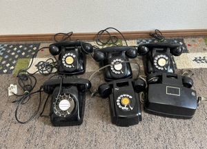 黒電話のYahoo!オークション(旧ヤフオク!)の相場・価格を見る｜Yahoo