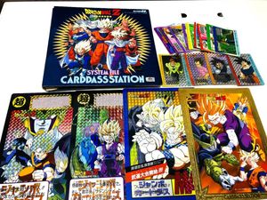 ドラゴンボール ジャンボ カードダスの値段と価格推移は？｜156件の