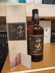 山崎 18年のYahoo!オークション(旧ヤフオク!)の相場・価格を見る