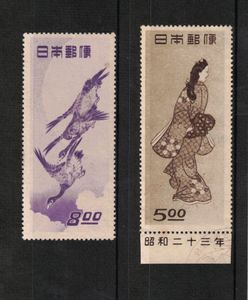 月に雁 切手の値段と価格推移は？｜609件の売買データから月に雁 切手