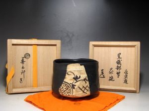 表千家而妙斎花押の値段と価格推移は？｜2件の売買データから表千家而
