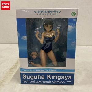 桐ヶ谷直葉の値段と価格推移は？｜15件の売買データから桐ヶ谷直葉の 
