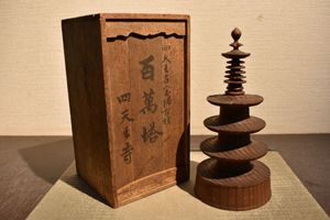 百万塔の値段と価格推移は？｜12件の売買データから百万塔の価値が