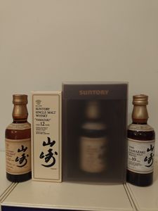 山崎10年 ミニボトルの値段と価格推移は？｜7件の売買データから山崎10