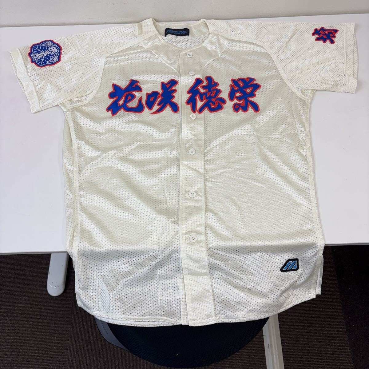 0608-26M] 埼玉県 花咲徳栄高等学校 野球部 ユニフォーム Oサイズ 高校