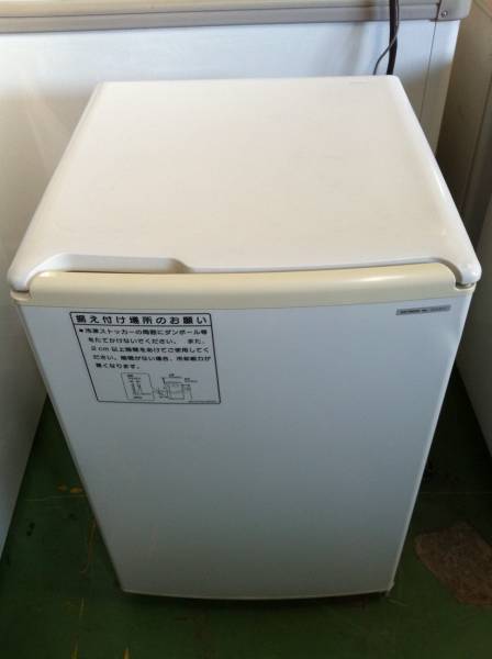 ☆SANYO（サンヨー） タテ型 冷凍ストッカー SCR-T65DAS☆