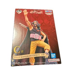 ワンピース 一番くじの値段と価格推移は？｜2702件の売買データから