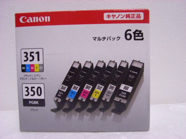 キヤノン　純正　BCI-351+350/6MP　6色インクセット　未使用　1